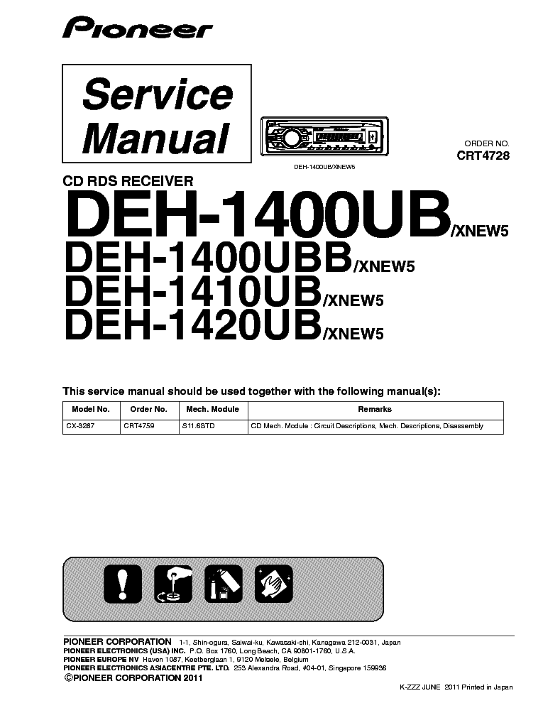 Pioneer deh 1420ub инструкция