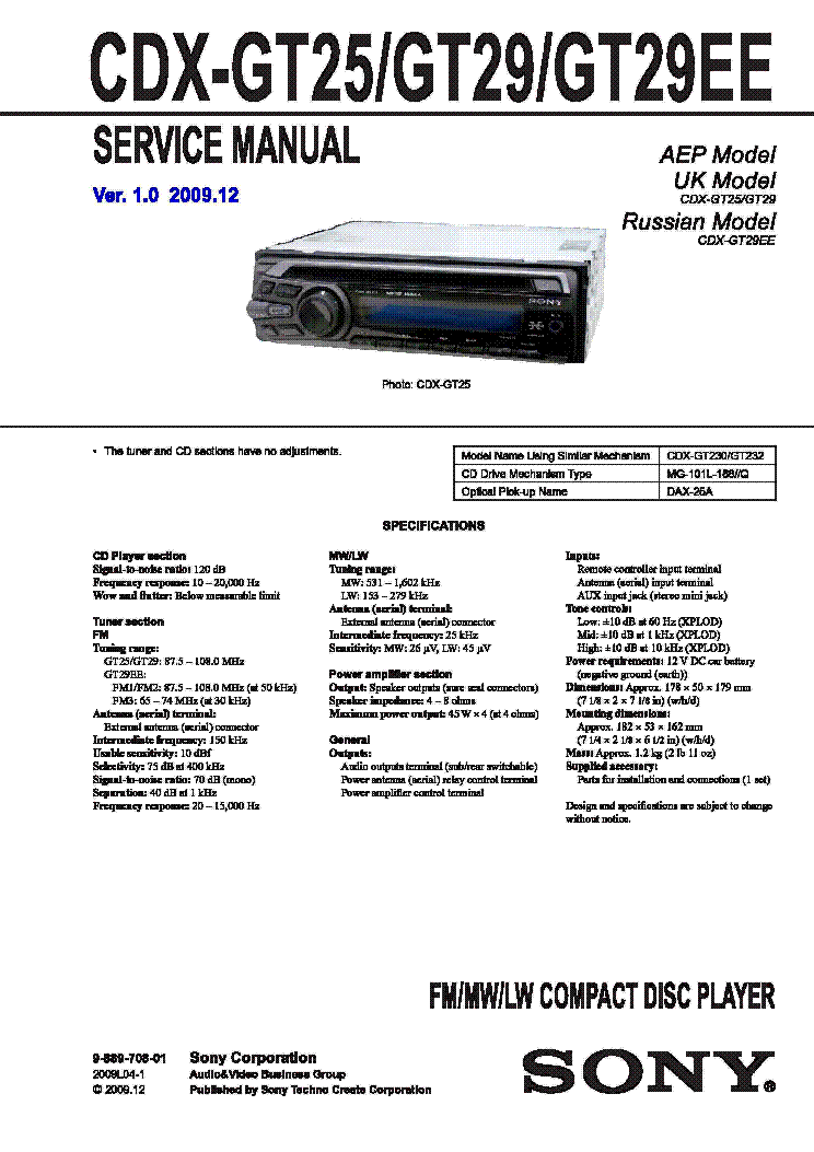 Sony Cdx Gt300s Инструкция